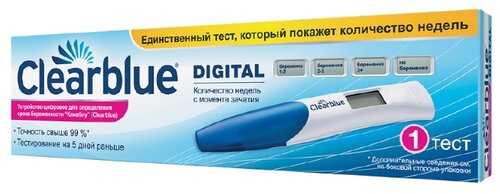 Тест на беременность CLEARBLUE Digital Цифровой (д/опр срока беременности)