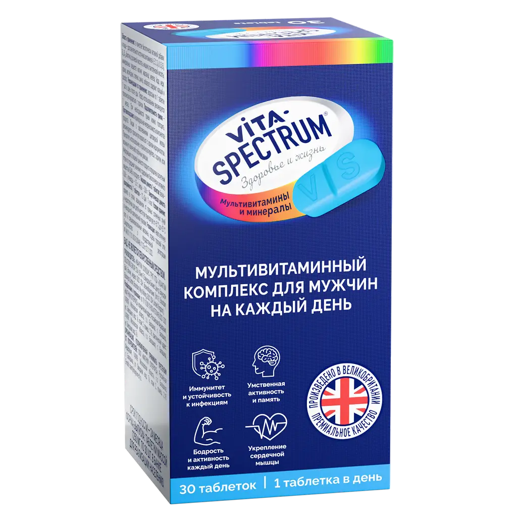 Витаспектрум Мультивитаминный комплекс д/мужчин таб. №30