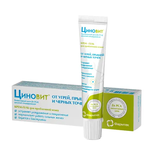 Крем-гель ЦИНОВИТ от угрей прыщей и черных точек 35мл