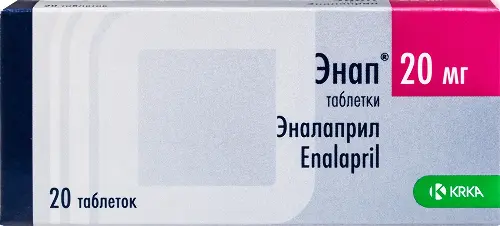 Энап таб. 20мг №20