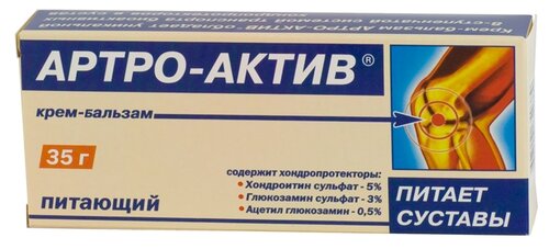 Артро-Актив крем-бальзам питающий 35г