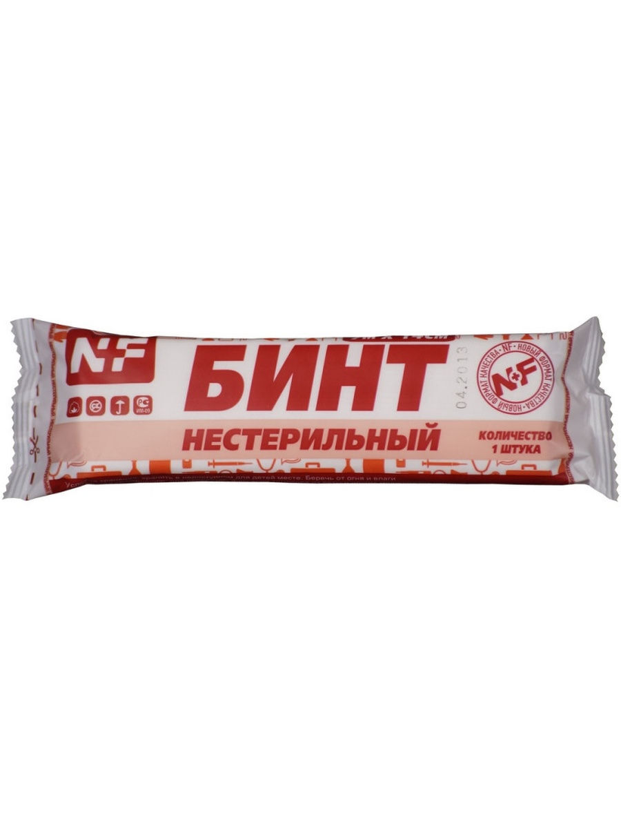 Бинт марлевый стер. 7м х 14см инд. уп.