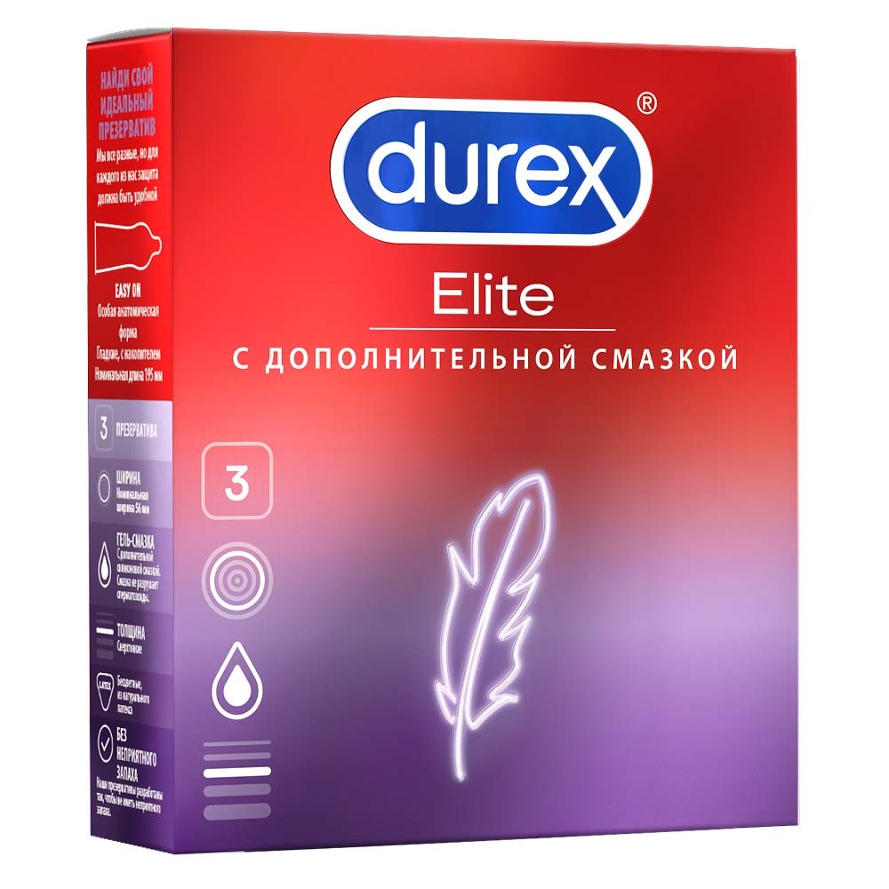 Презерватив Дюрекс (DUREX) Elite (ультратонкие со смазкой) №3 картинка № 5