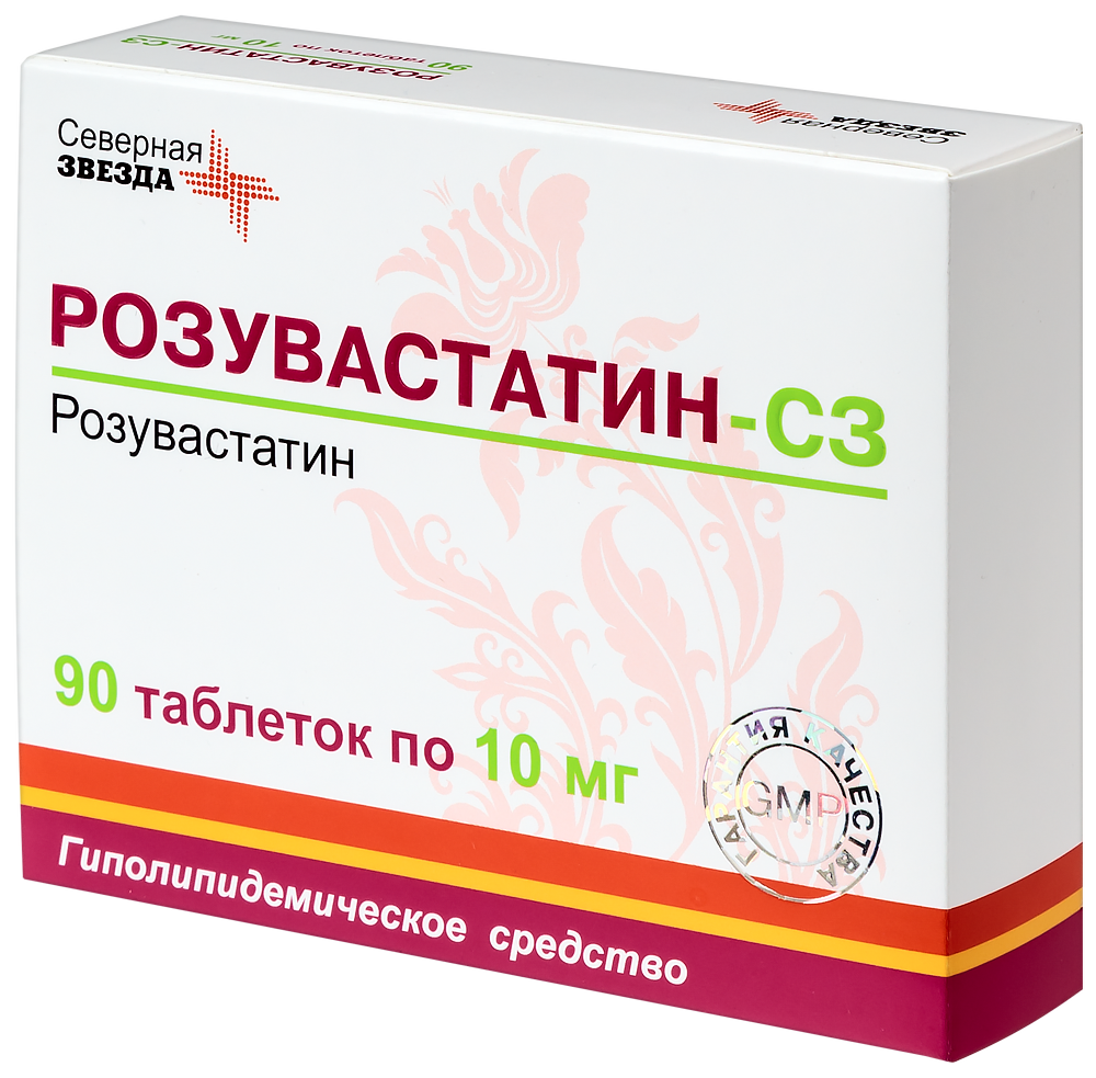 Розувастатин-СЗ таб. п/пл. об. 10мг №90 картинка № 5