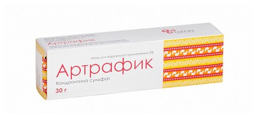 Артрафик туба(мазь д/наруж. прим.) 5% 30г №1