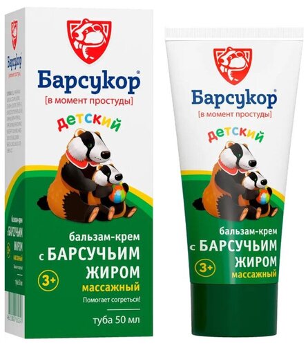 Крем-бальзам БАРСУКОР массажн. разогр. детский с барсучьим жиром 50мл