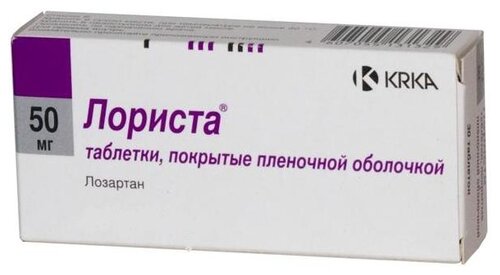 Лориста таб. п/пл. об. 50мг №30