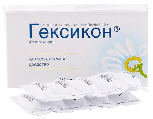 Гексикон супп. ваг. 16мг №10