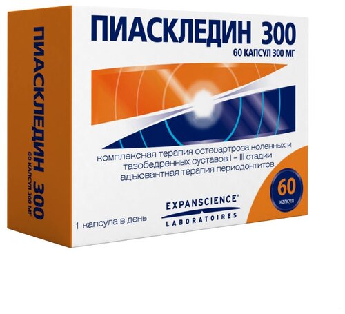 Пиаскледин 300 капс. №60