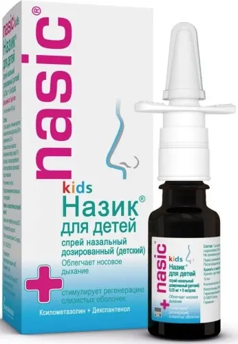 Назик для детей фл.(спрей назальн.) 0,05мг + 5мг/доза 10мл