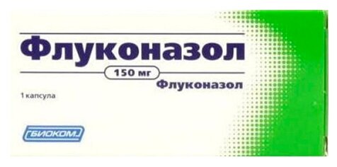 Флуконазол Реневал капс. 150мг №1