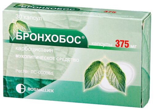 Бронхобос капс. 375мг №30