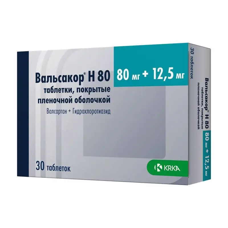 Вальсакор Н80 таб. п/пл. об. 80мг+12,5мг №30 картинка № 2