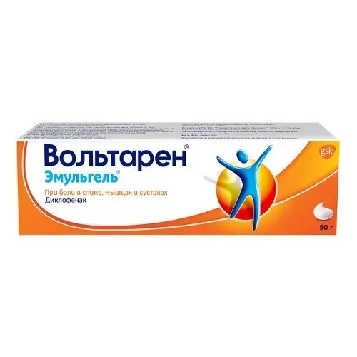 Вольтарен Эмульгель туба(гель д/наружн. прим.) 1% 50г №1