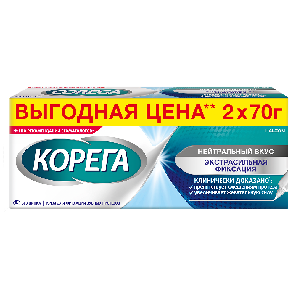 Корега Professional Максимальное очищение таб. шип. №30 д/очистки зубн. протезов