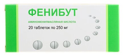 Фенибут таб. 250мг №50
