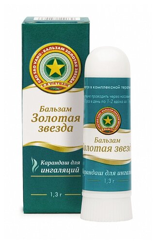 Бальзам Золотая звезда каранд. д/ингал. 1,3г