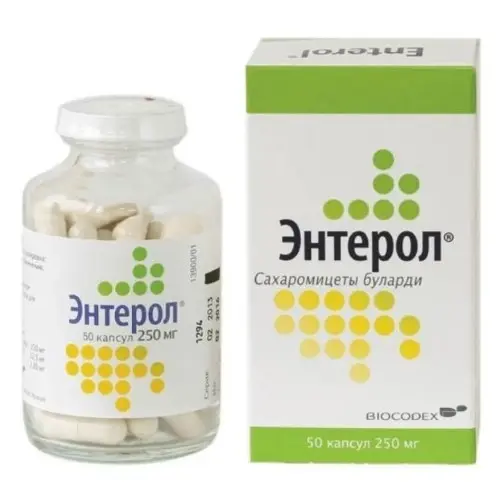 Энтерол капс. 250мг №50 (фл.)