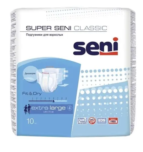 Подгузники для взрослых Супер Сени (SUPER SENI) AIR Extra Large №10