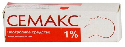 Семакс фл.-кап.(капли наз.) 0,1% 3мл