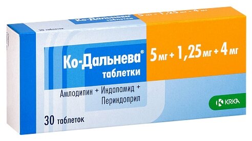 Ко-Дальнева таб. 5мг + 1,25мг + 4мг №30