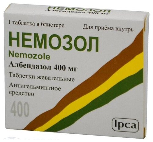 Немозол таб. жев. 400мг №1