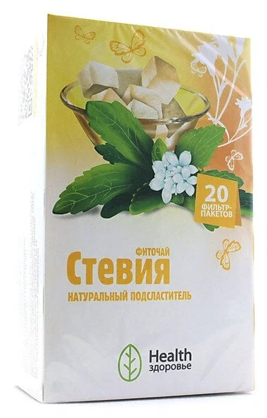 Чайный напиток СТЕВИЯ пак.-фильтр 1г №20