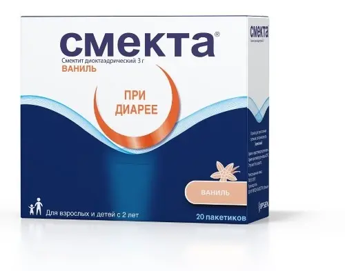 Смекта пак.(пор. д/сусп. орал.) 3г №20 ваниль