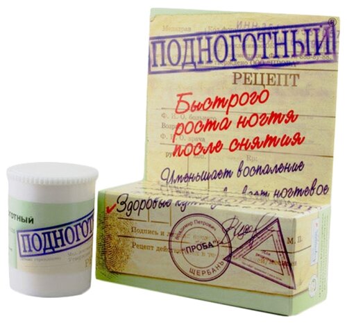 Крем ПОДНОГОТНЫЙ 15г