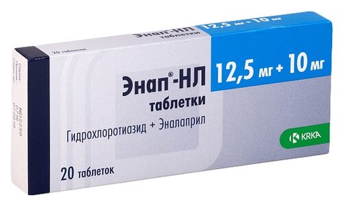 Энап таб. 10мг №20