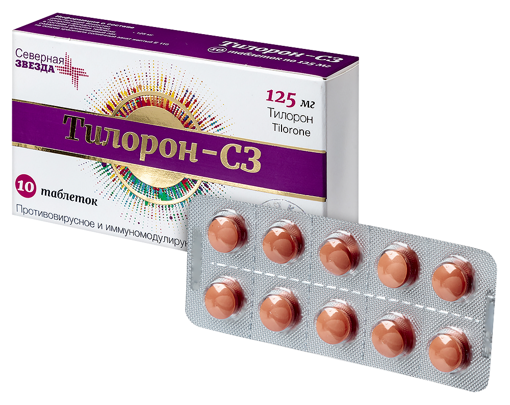 Тилорон-СЗ таб. п/пл. об. 125мг №10 картинка № 3