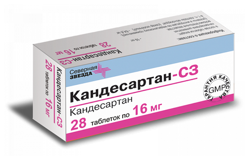 Кандесартан-СЗ таб. 16мг №30
