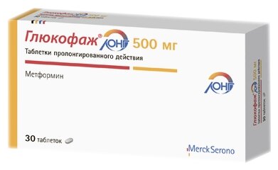 Глюкофаж лонг таб. с пролонг. высв. 500мг №60