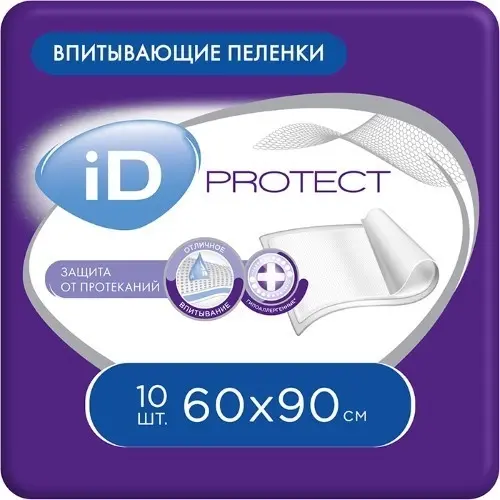 Пеленка ID Protect впитывающ. 60х90см №10