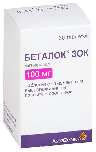 Беталок Зок таб. с пролонг. высв. п/об. 100мг №30 (блистер)