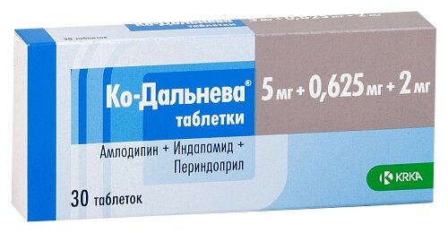 Ко-Дальнева таб. 5мг + 0,625мг + 2мг №30