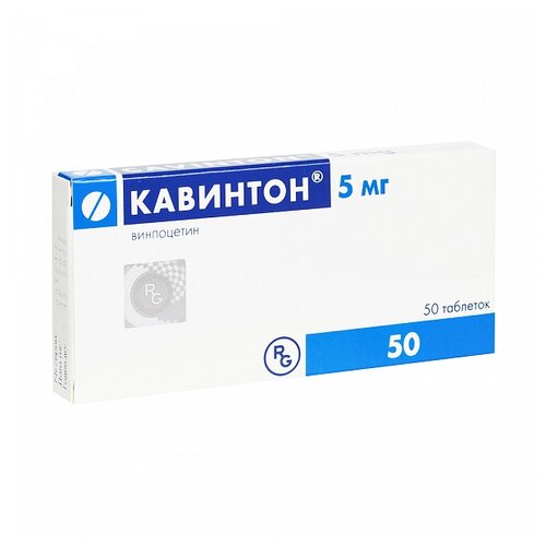 Кавинтон таб. 5мг №50
