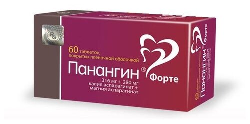 Панангин Форте таб. п/пл. об. 316мг + 280мг №60