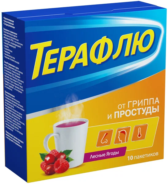 ТераФлю от гриппа и простуды пак.(пор. д/р-ра орал.) №10 (лесные ягоды)