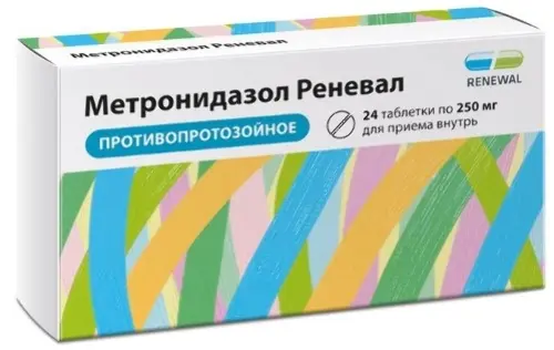 Метронидазол Реневал таб. 250мг №24 уп.конт.яч.