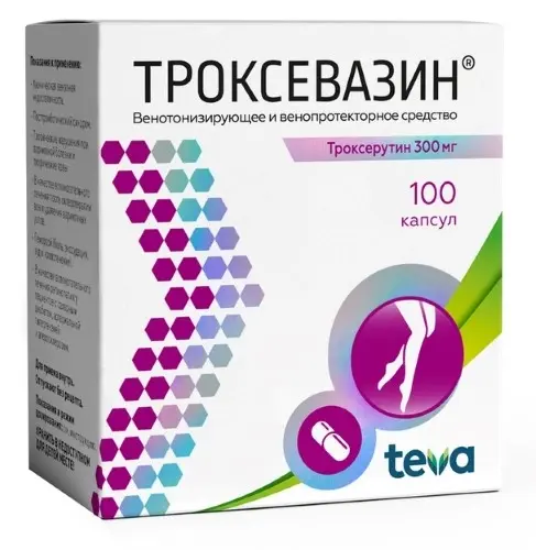 Троксевазин капс. 300мг №100