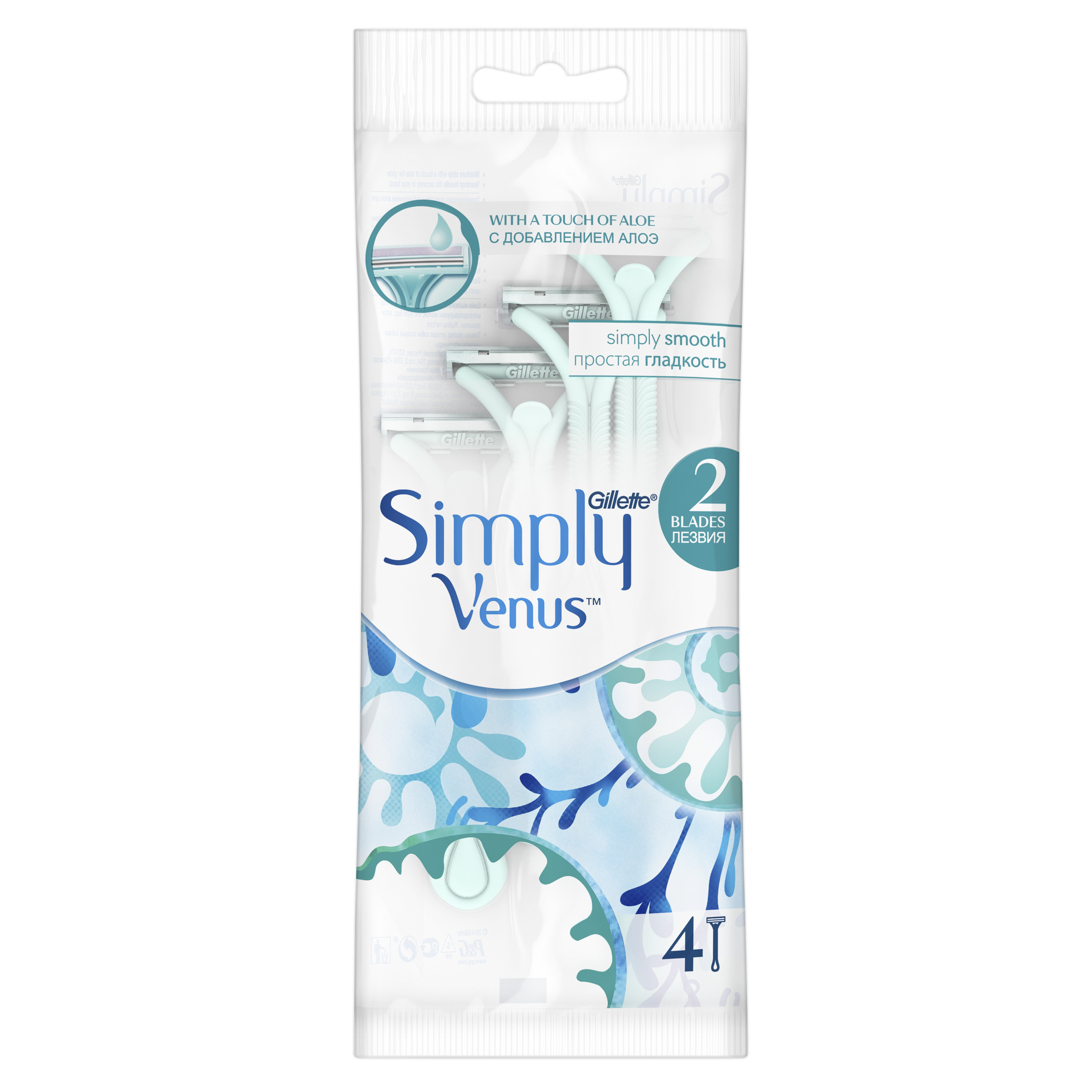 Бритвенный станок Gillette Venus2 Satin Care Simply №4