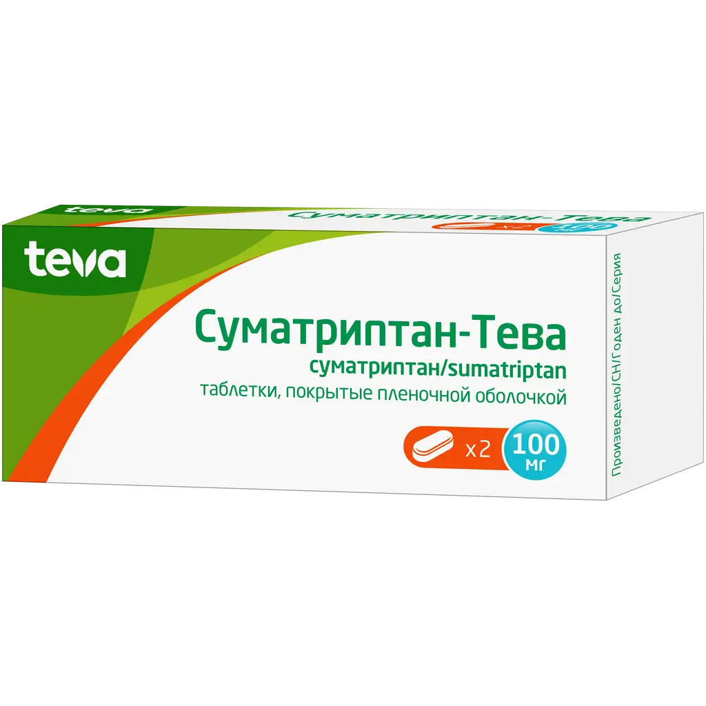 Суматриптан-Тева таб. п/пл. об. 100мг №2 картинка № 5