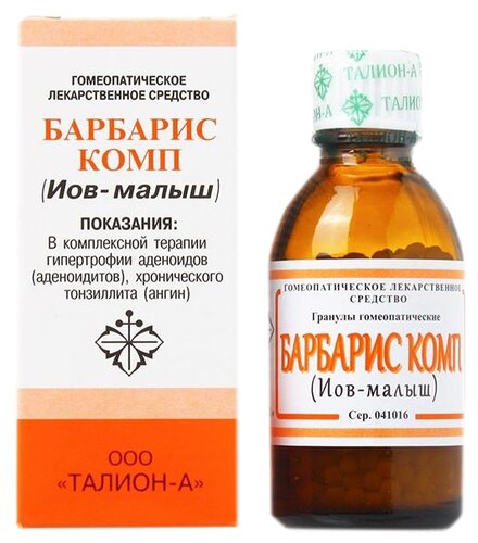 Барбарис комп. (Иов-малыш) гран. 20г