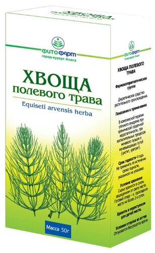 Хвоща полевого трава пак. 50г