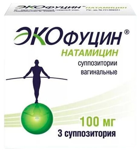 Экофуцин супп. ваг. 100мг №3