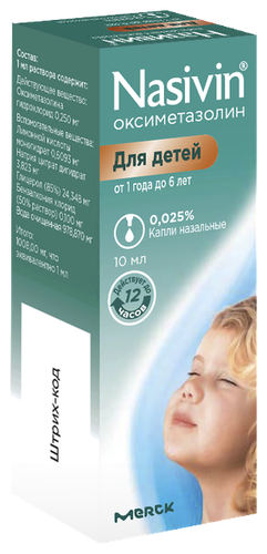 Називин фл.-кап.(капли наз.) 0,025% 10мл