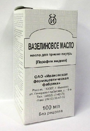 Вазелиновое масло фл.(масло д/приема внутрь) 100мл