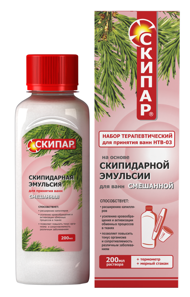 Набор косметический СКИПАР терапевтический эмульсия скипидарная смешанная 200мл д/ванн НТВ-03
