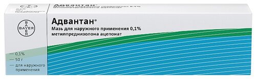 Адвантан туба(мазь д/наружн. прим.) 0,1% 50г №1